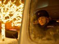 �������� ��������