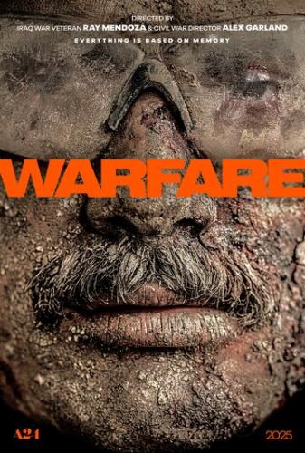 ��� ����� / Warfare (2025)