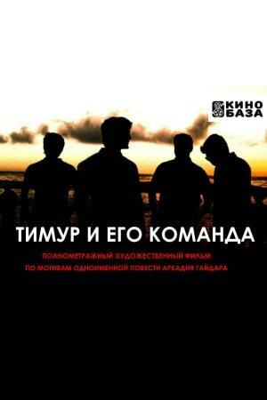 ����� � ��� ������� (2025)