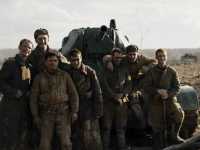 ����� � ������