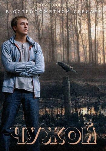 ����� (2014)