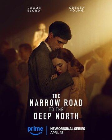 ����� ������ �� ������� ����� / The Narrow Road to the Deep North (2025)