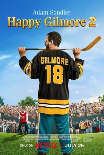 ����������� ������ 2 / Happy Gilmore 2 (2025)
