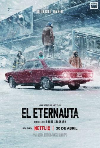 �������� / El Eternauta (2025)