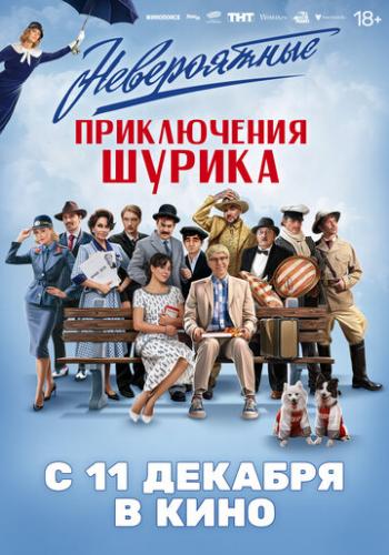 ����������� ����������� ������ (2025)