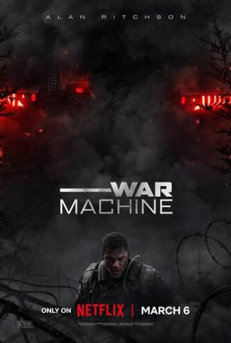 ������� ������ / War Machine (2026)