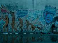 �����, �������, �� ������